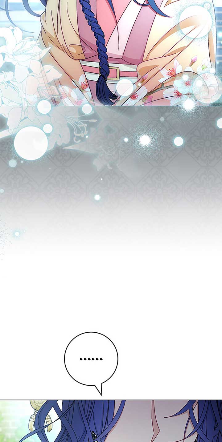 The Baby Concubine Wants to Live Quietly Chapter 70 - Page 29