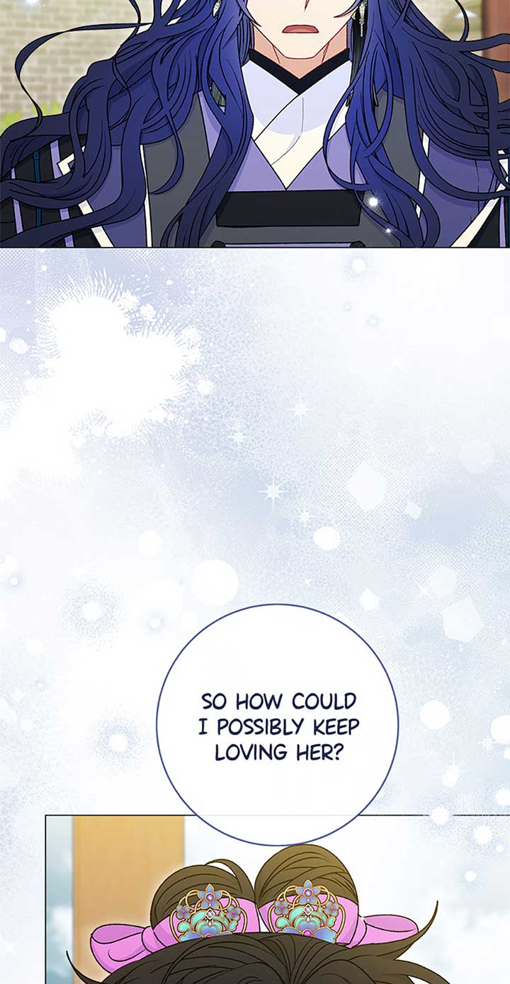 The Baby Concubine Wants to Live Quietly Chapter 70 - Page 3