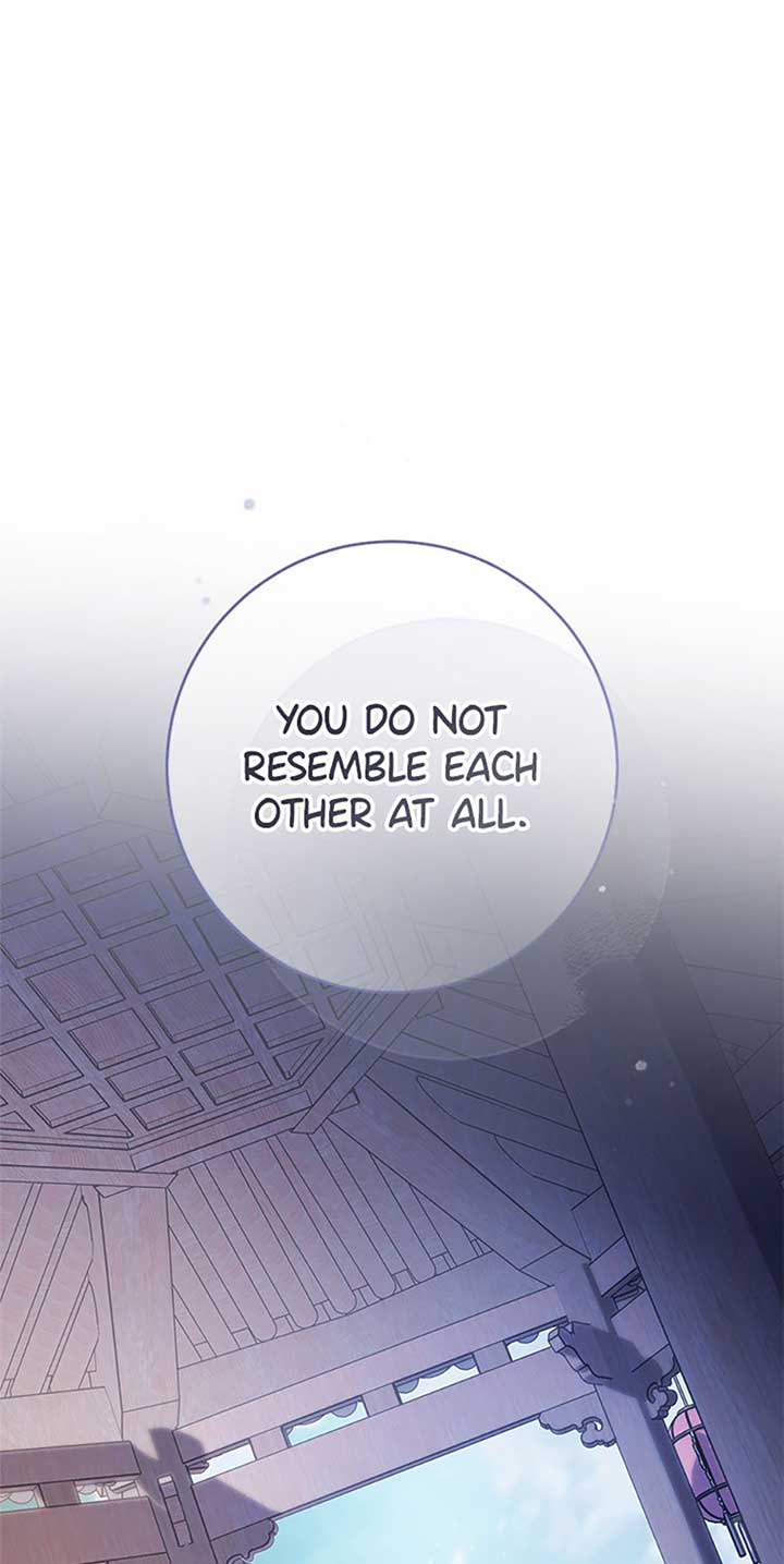 The Baby Concubine Wants to Live Quietly Chapter 70 - Page 31