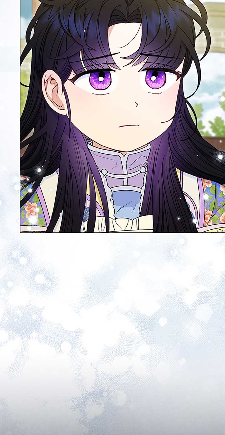 The Baby Concubine Wants to Live Quietly Chapter 70 - Page 4