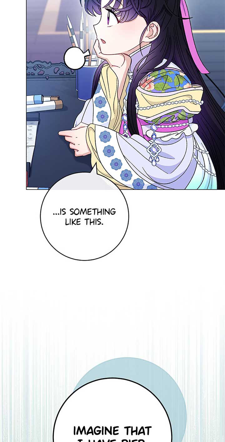 The Baby Concubine Wants to Live Quietly Chapter 70 - Page 44