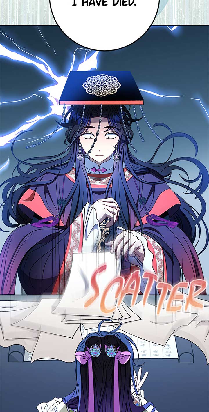 The Baby Concubine Wants to Live Quietly Chapter 70 - Page 45