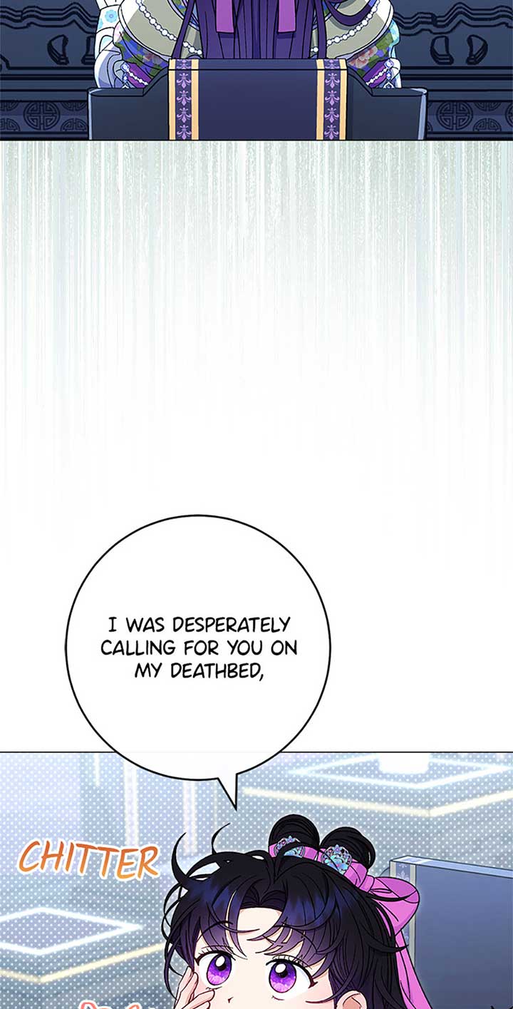 The Baby Concubine Wants to Live Quietly Chapter 70 - Page 46