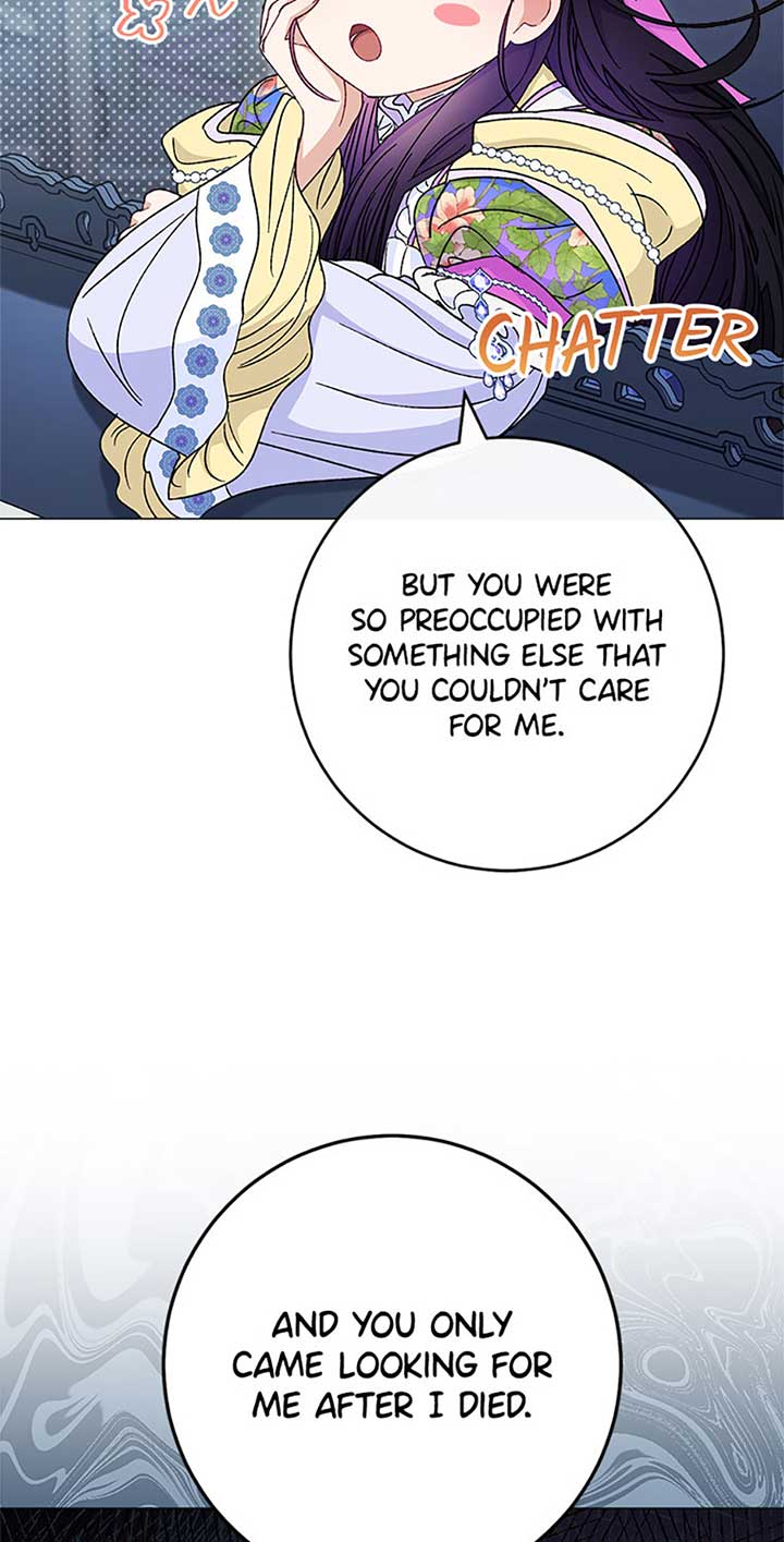 The Baby Concubine Wants to Live Quietly Chapter 70 - Page 47