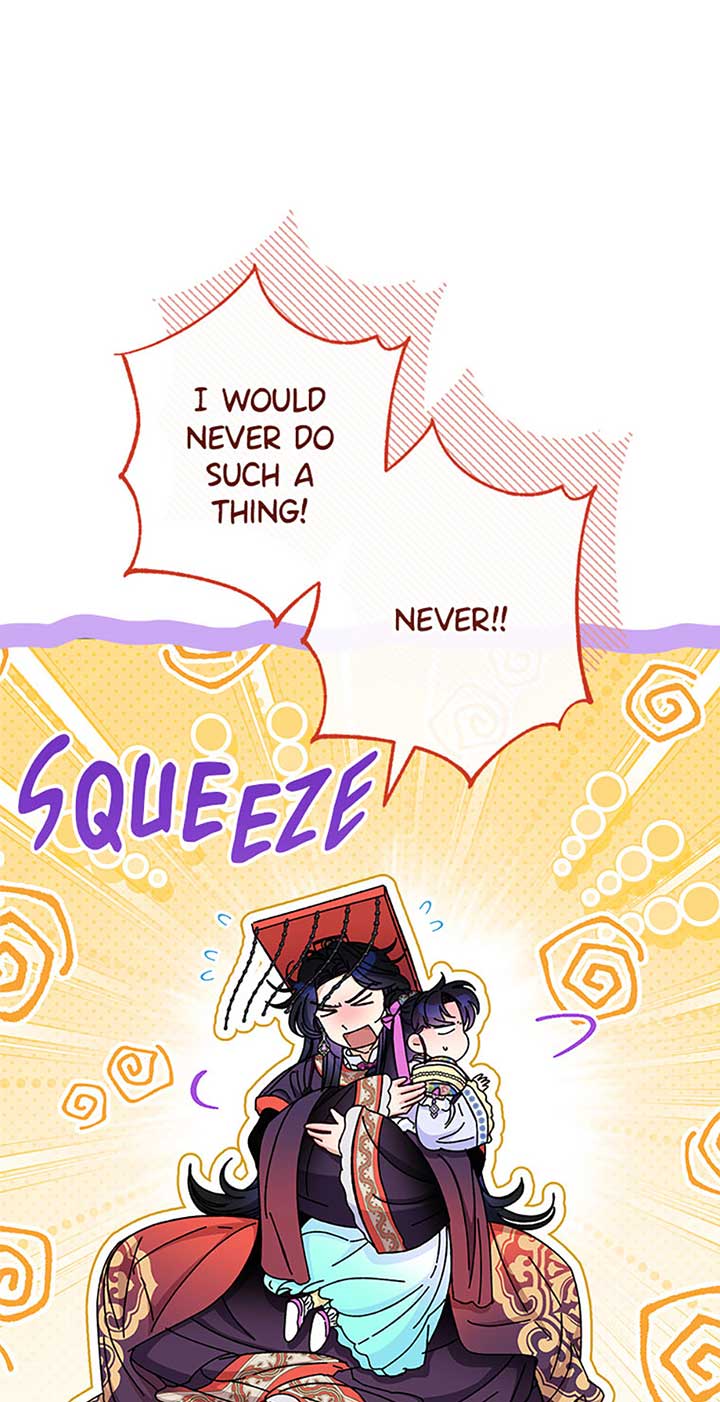 The Baby Concubine Wants to Live Quietly Chapter 70 - Page 49