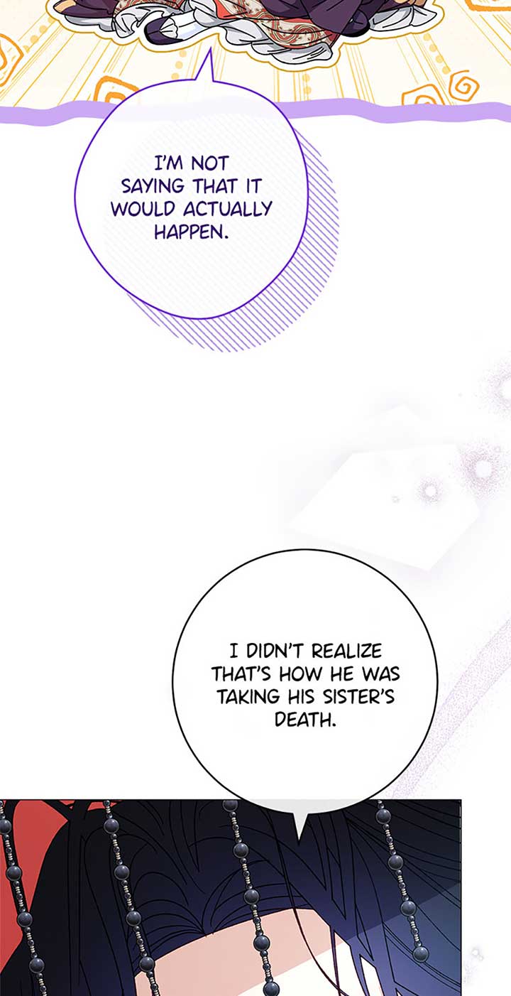 The Baby Concubine Wants to Live Quietly Chapter 70 - Page 50