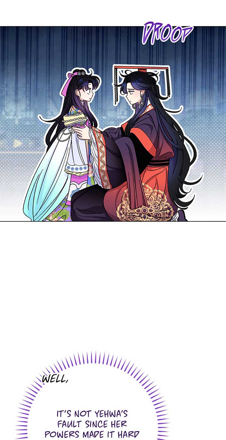 The Baby Concubine Wants to Live Quietly Chapter 70 - Page 52