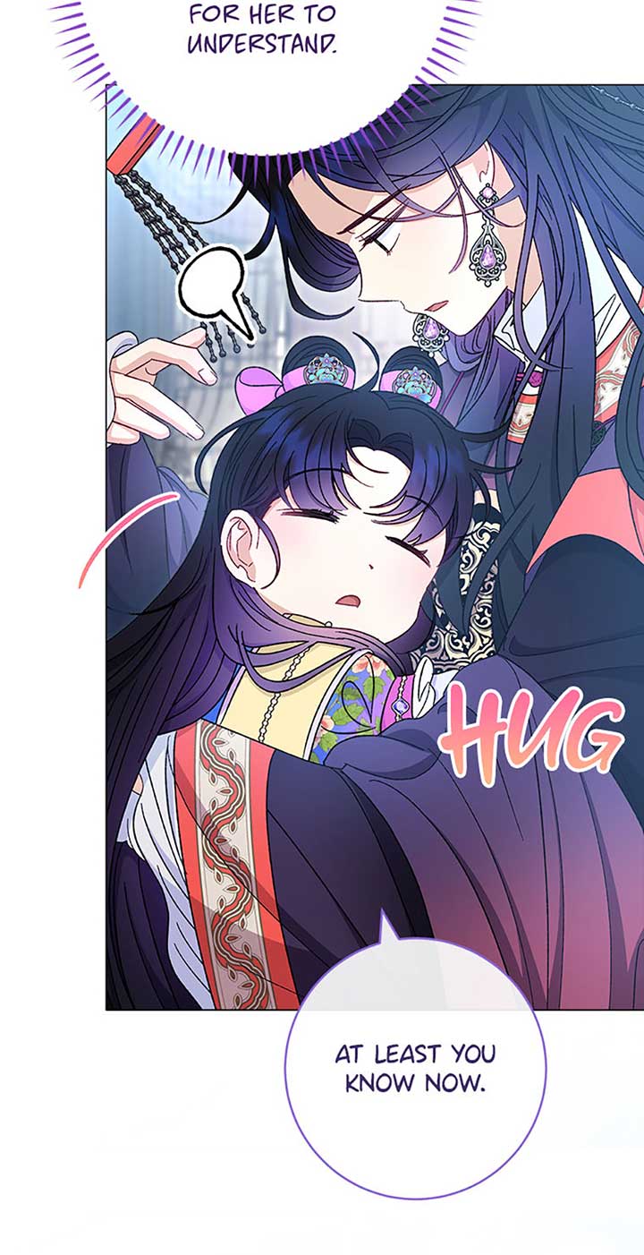 The Baby Concubine Wants to Live Quietly Chapter 70 - Page 53