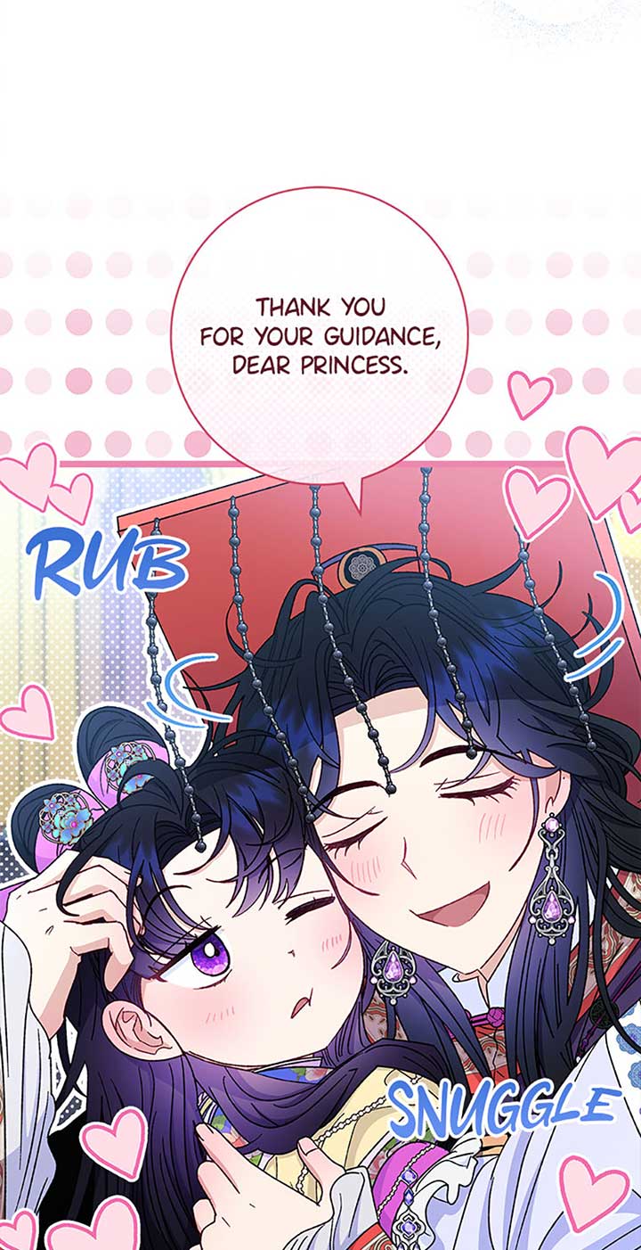 The Baby Concubine Wants to Live Quietly Chapter 70 - Page 55