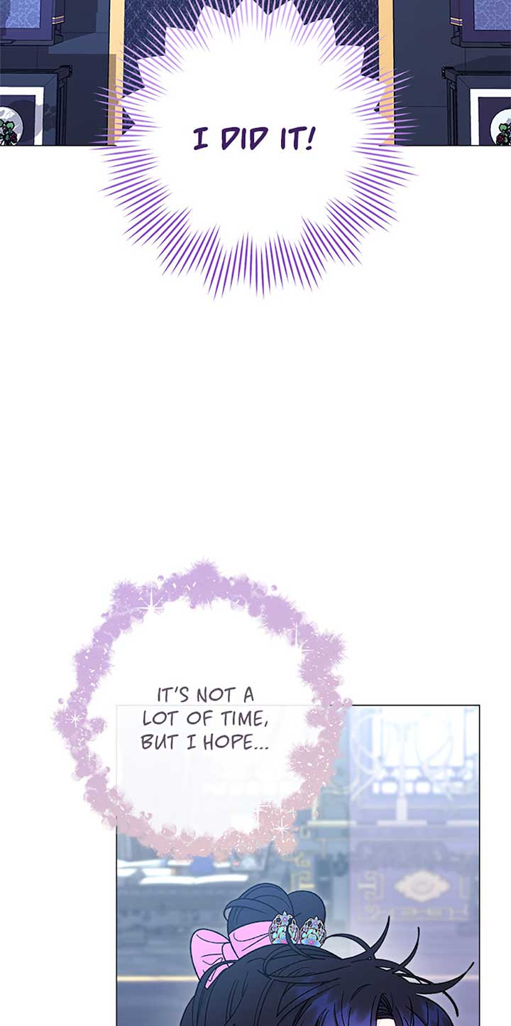 The Baby Concubine Wants to Live Quietly Chapter 70 - Page 58