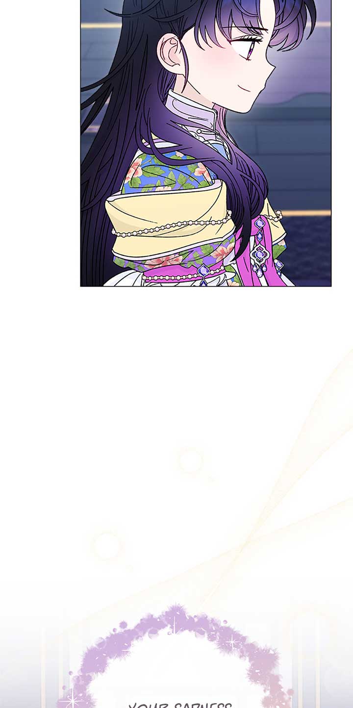 The Baby Concubine Wants to Live Quietly Chapter 70 - Page 59