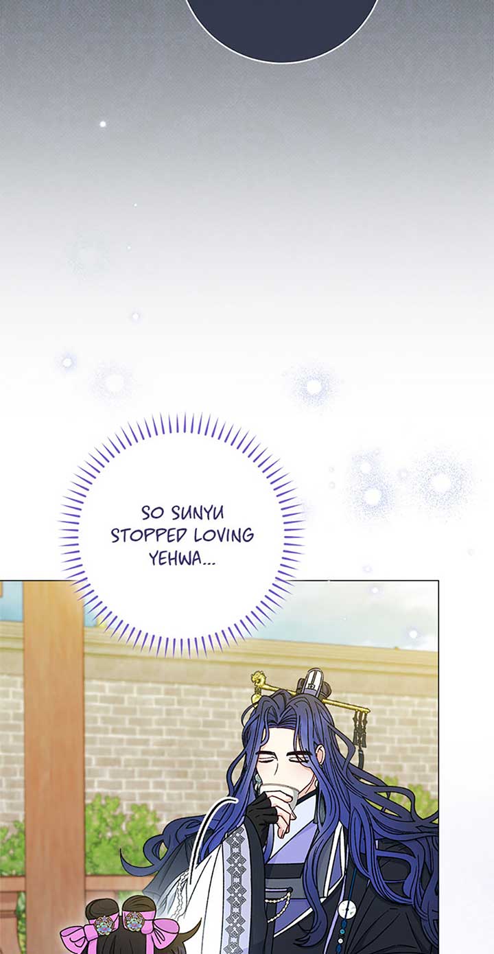 The Baby Concubine Wants to Live Quietly Chapter 70 - Page 6