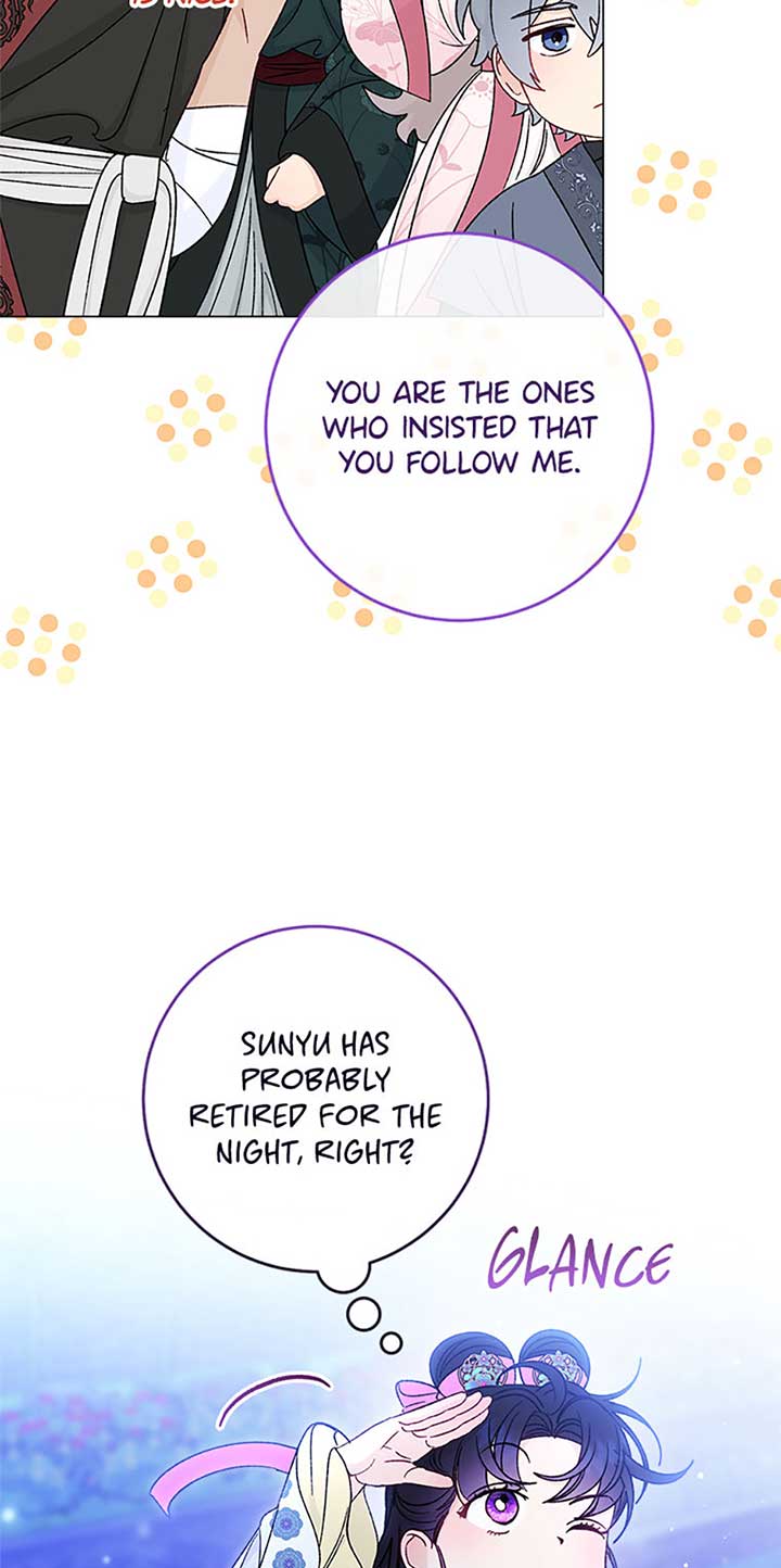 The Baby Concubine Wants to Live Quietly Chapter 70 - Page 64