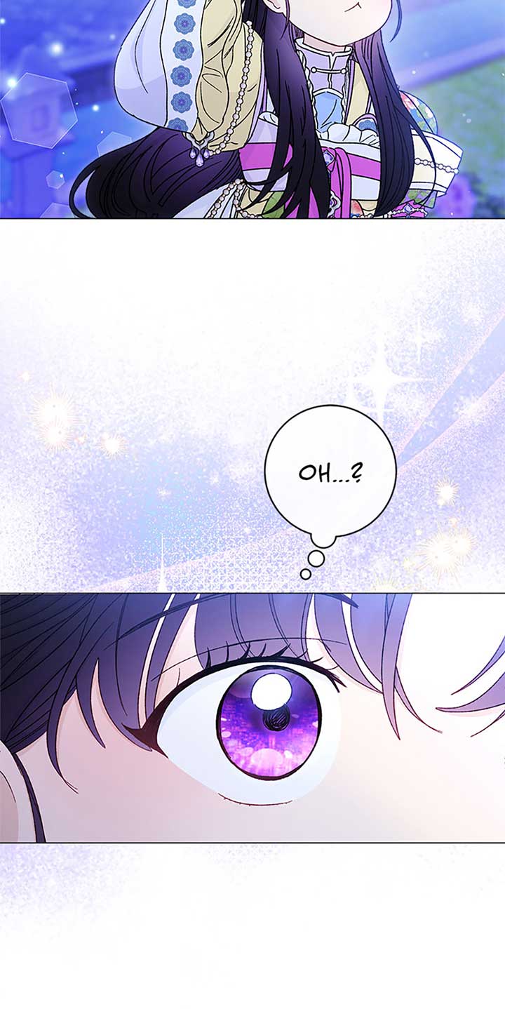 The Baby Concubine Wants to Live Quietly Chapter 70 - Page 65