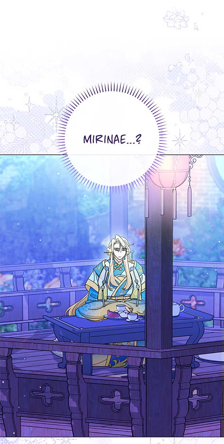 The Baby Concubine Wants to Live Quietly Chapter 70 - Page 66