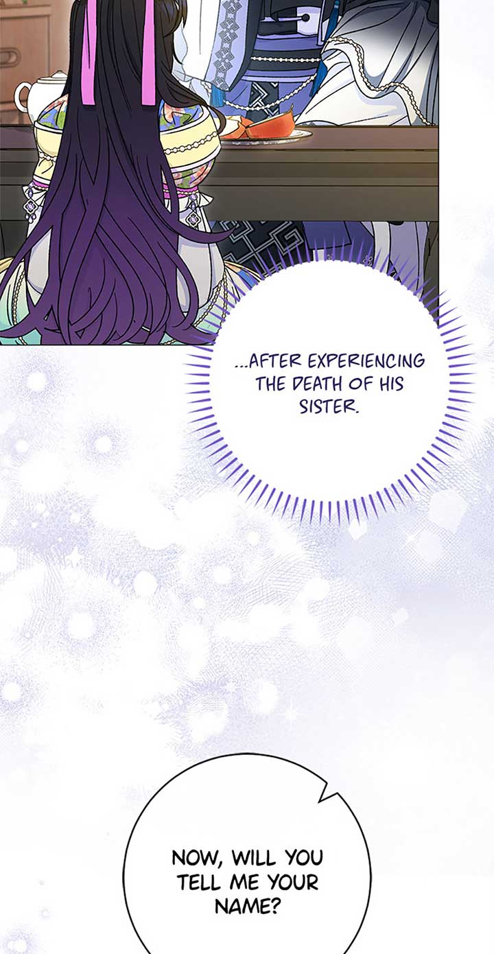 The Baby Concubine Wants to Live Quietly Chapter 70 - Page 7