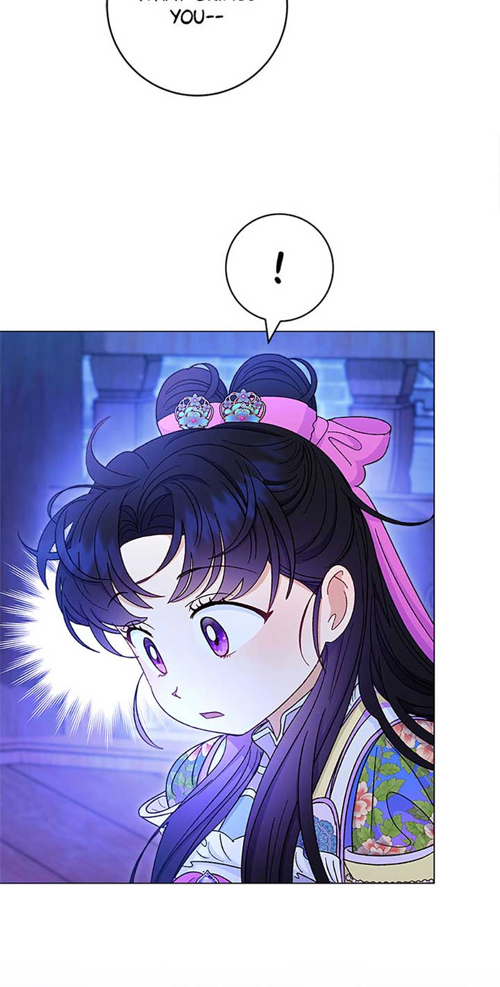 The Baby Concubine Wants to Live Quietly Chapter 70 - Page 71