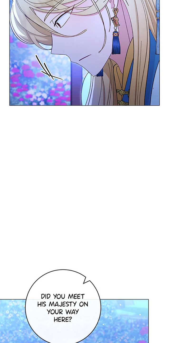 The Baby Concubine Wants to Live Quietly Chapter 70 - Page 75