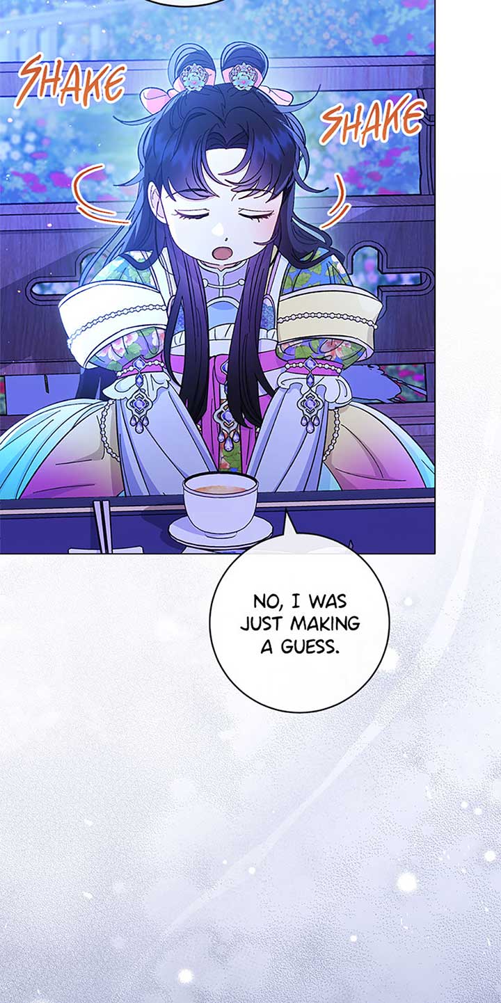 The Baby Concubine Wants to Live Quietly Chapter 70 - Page 76