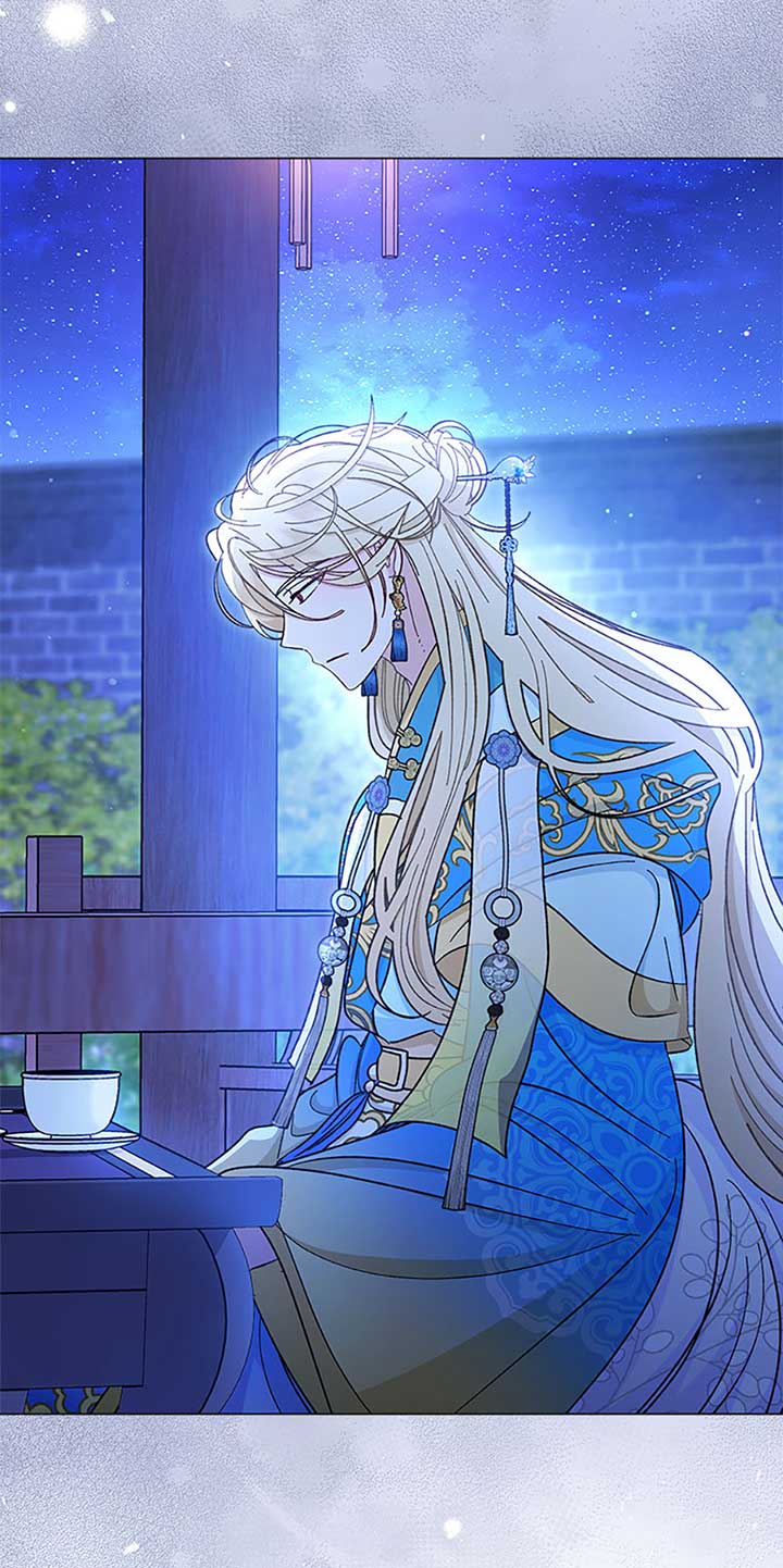 The Baby Concubine Wants to Live Quietly Chapter 70 - Page 77