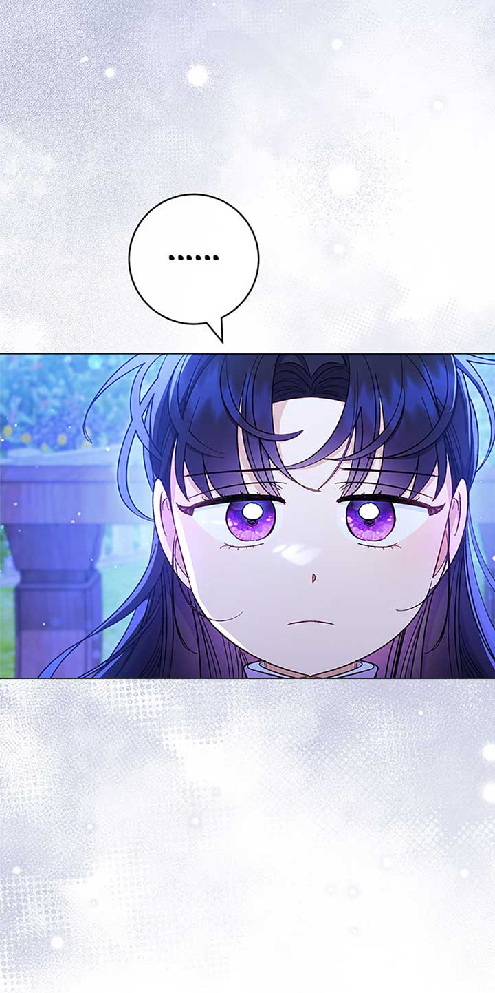 The Baby Concubine Wants to Live Quietly Chapter 70 - Page 78