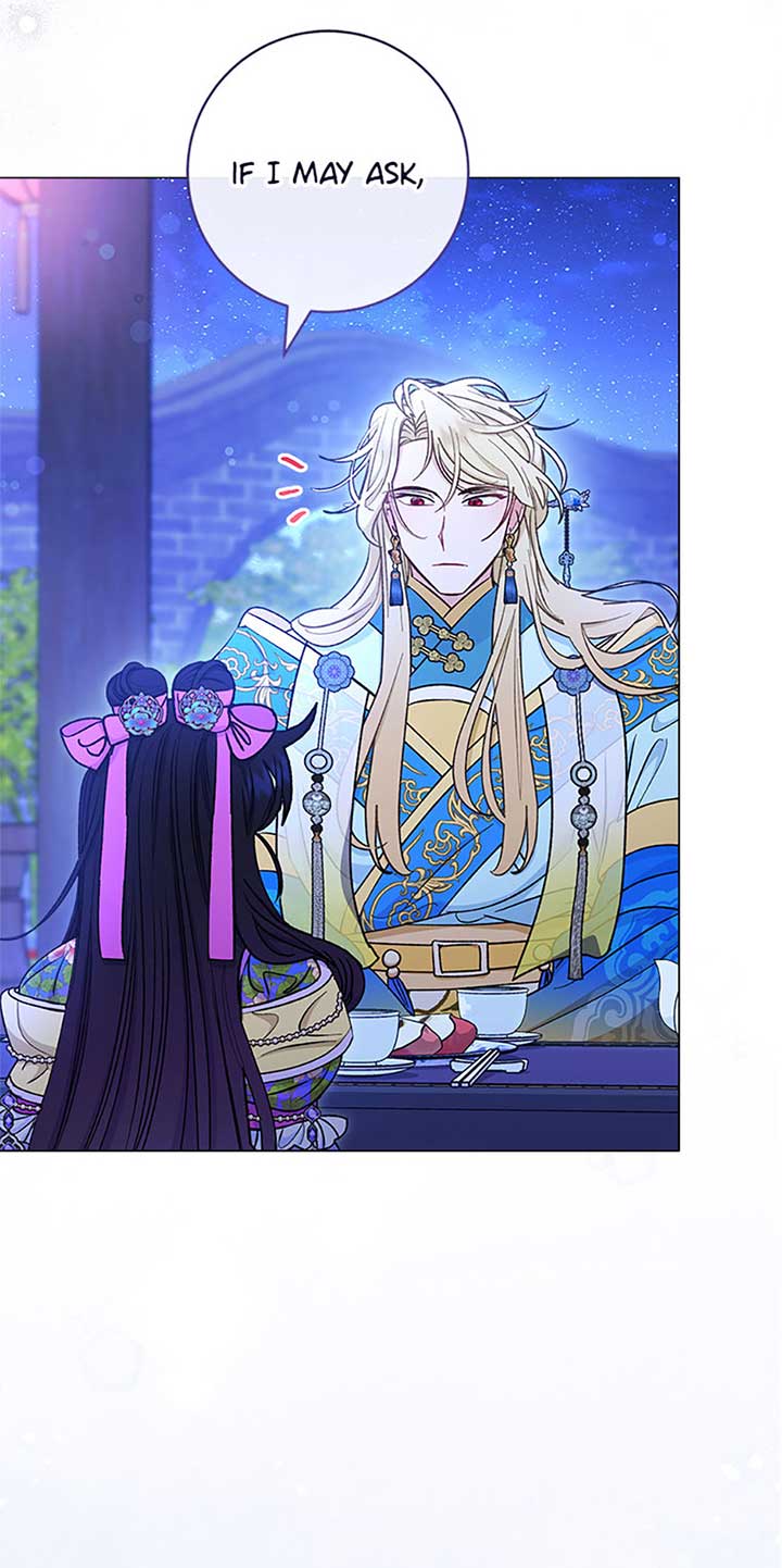 The Baby Concubine Wants to Live Quietly Chapter 70 - Page 79