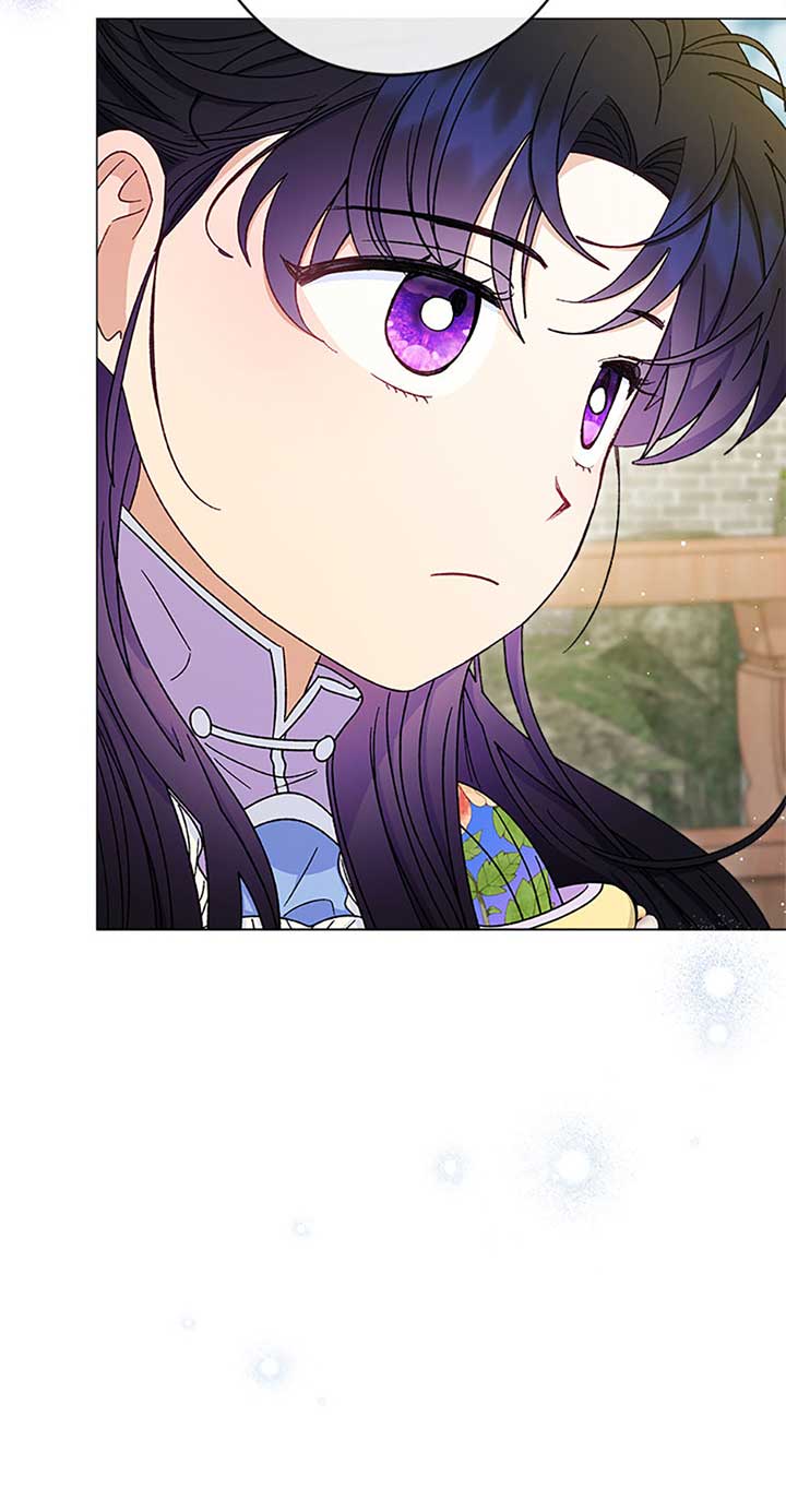 The Baby Concubine Wants to Live Quietly Chapter 70 - Page 8