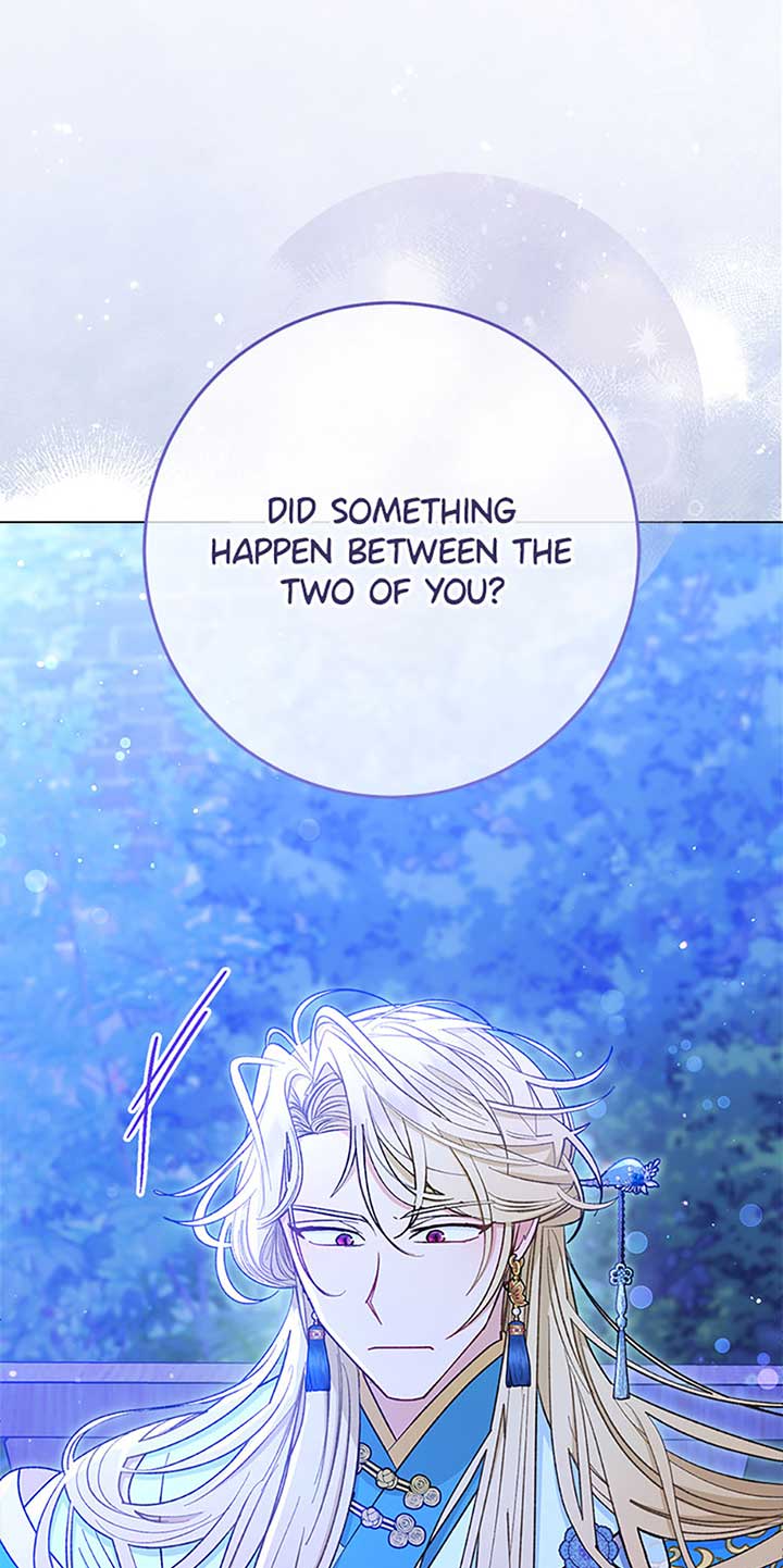 The Baby Concubine Wants to Live Quietly Chapter 70 - Page 80