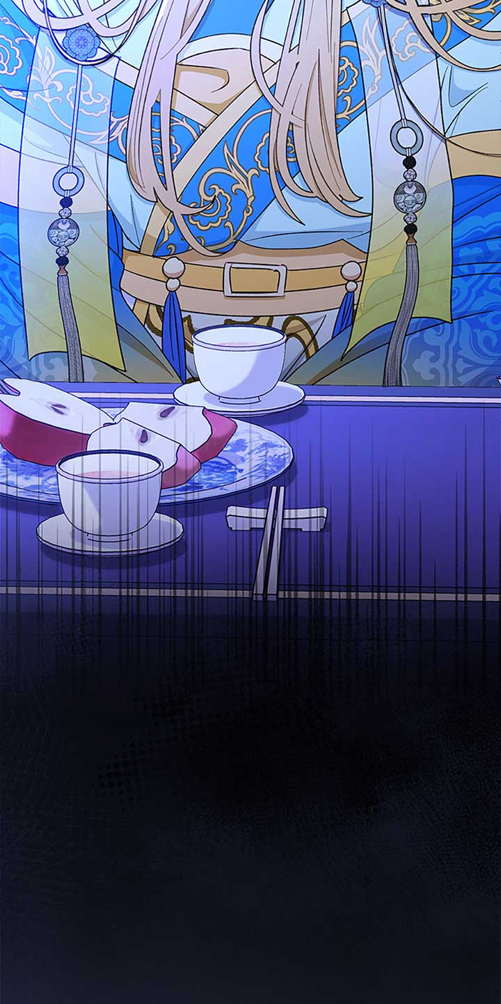 The Baby Concubine Wants to Live Quietly Chapter 70 - Page 81