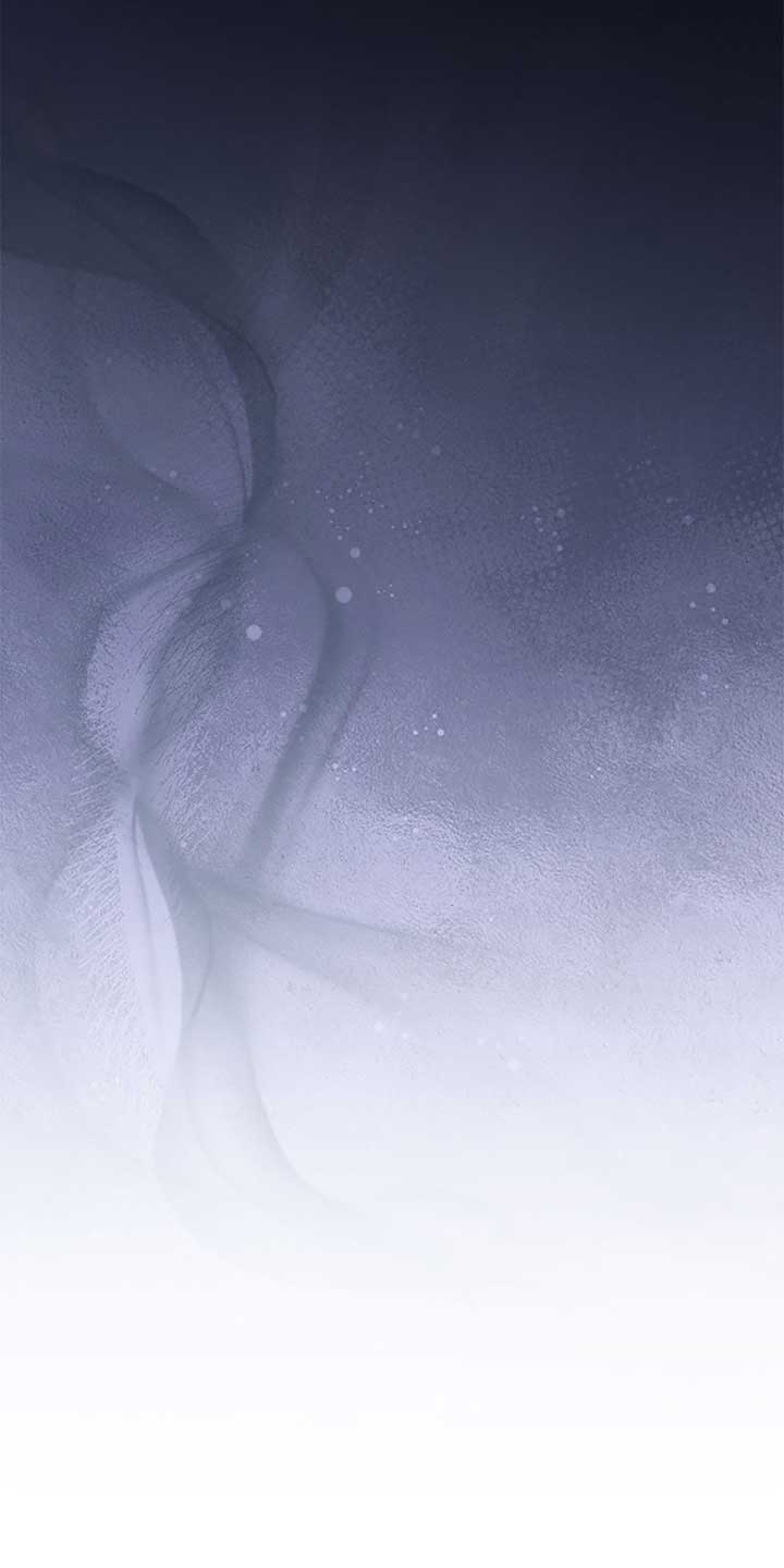 The Baby Concubine Wants to Live Quietly Chapter 70 - Page 82