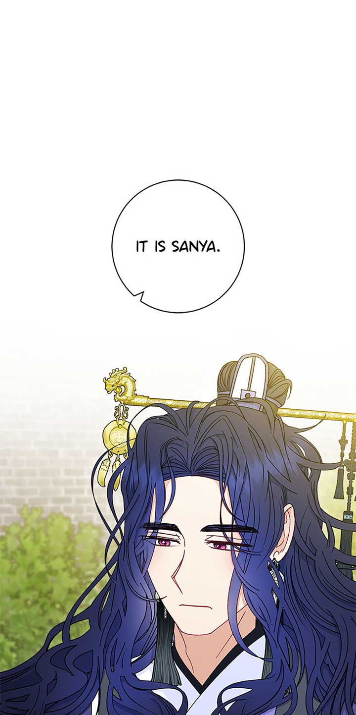 The Baby Concubine Wants to Live Quietly Chapter 70 - Page 9