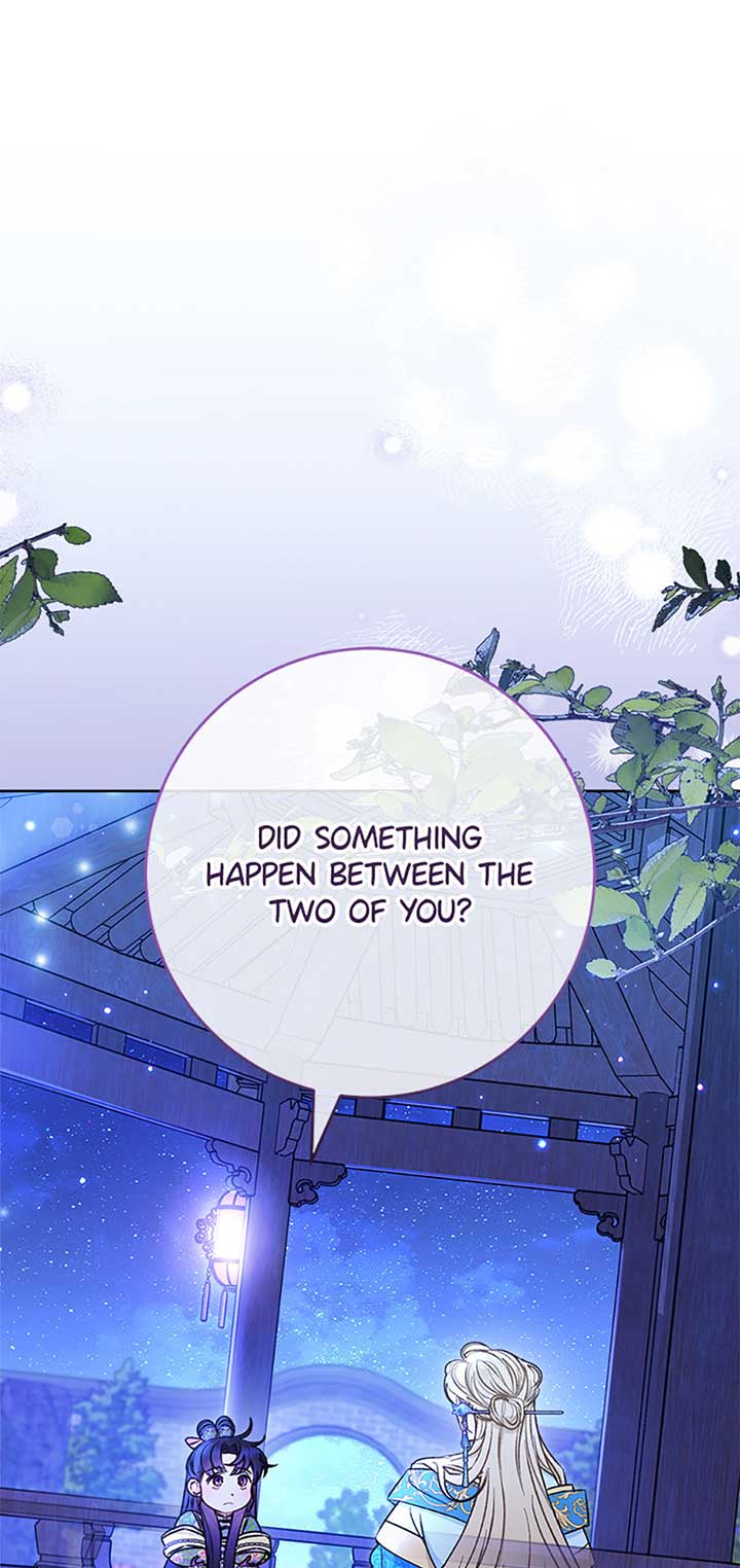 The Baby Concubine Wants to Live Quietly Chapter 71 - Page 1