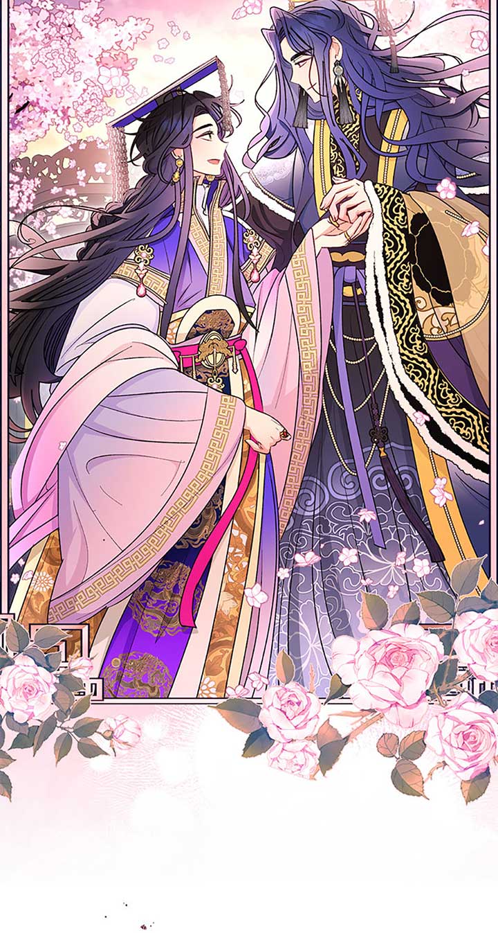 The Baby Concubine Wants to Live Quietly Chapter 71 - Page 14