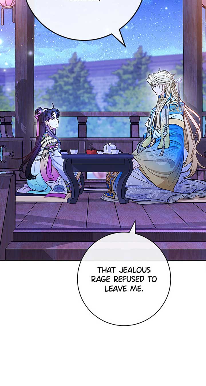 The Baby Concubine Wants to Live Quietly Chapter 71 - Page 17