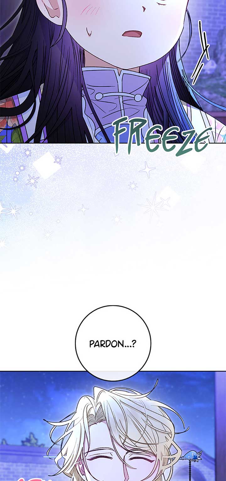 The Baby Concubine Wants to Live Quietly Chapter 71 - Page 20