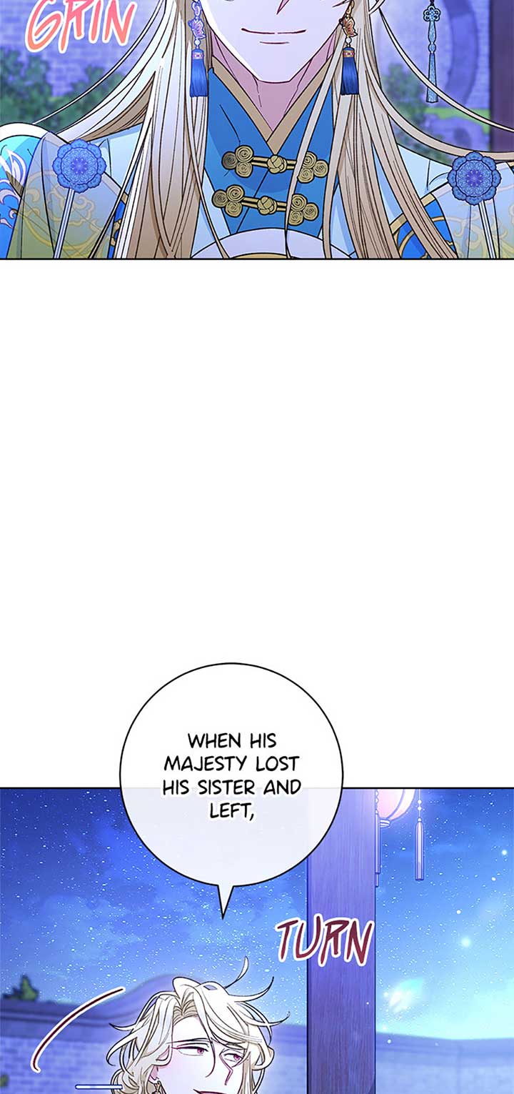 The Baby Concubine Wants to Live Quietly Chapter 71 - Page 21