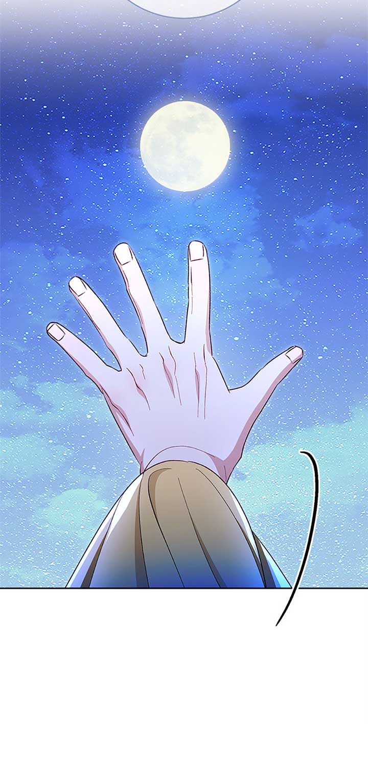 The Baby Concubine Wants to Live Quietly Chapter 71 - Page 24