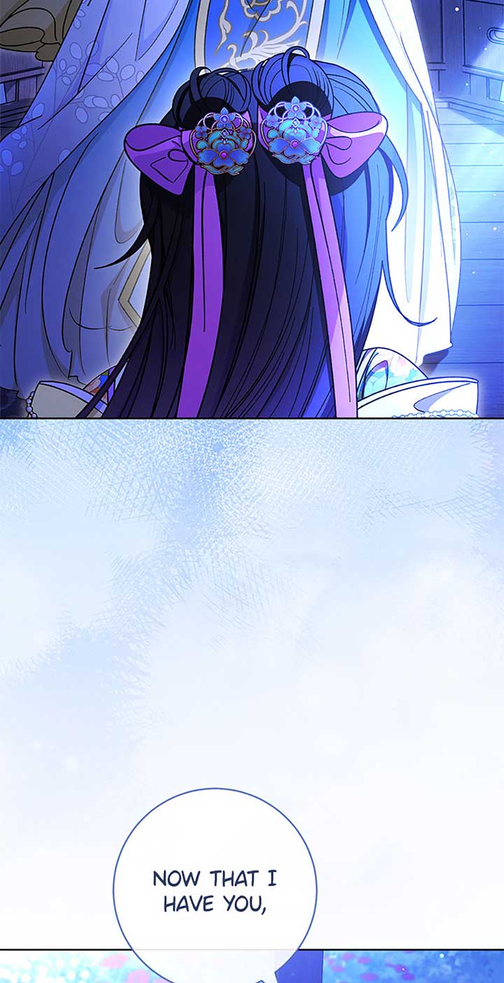 The Baby Concubine Wants to Live Quietly Chapter 71 - Page 26