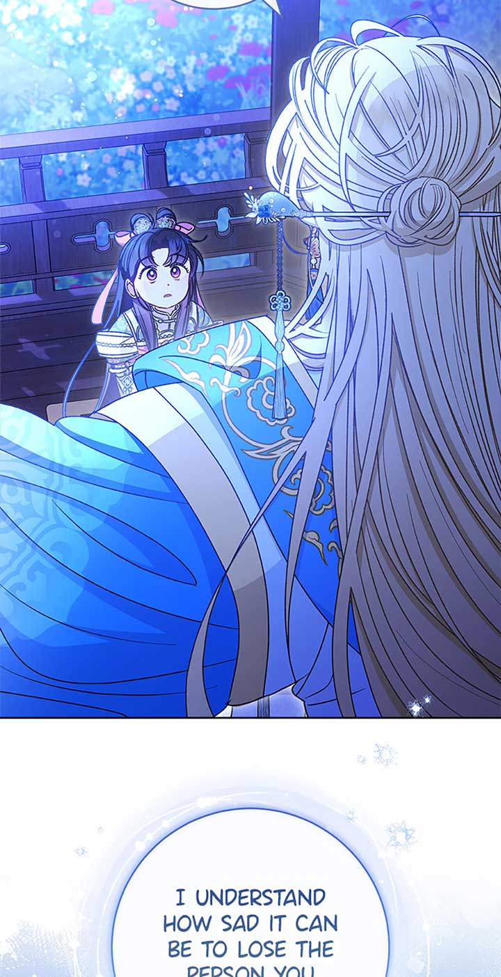 The Baby Concubine Wants to Live Quietly Chapter 71 - Page 27