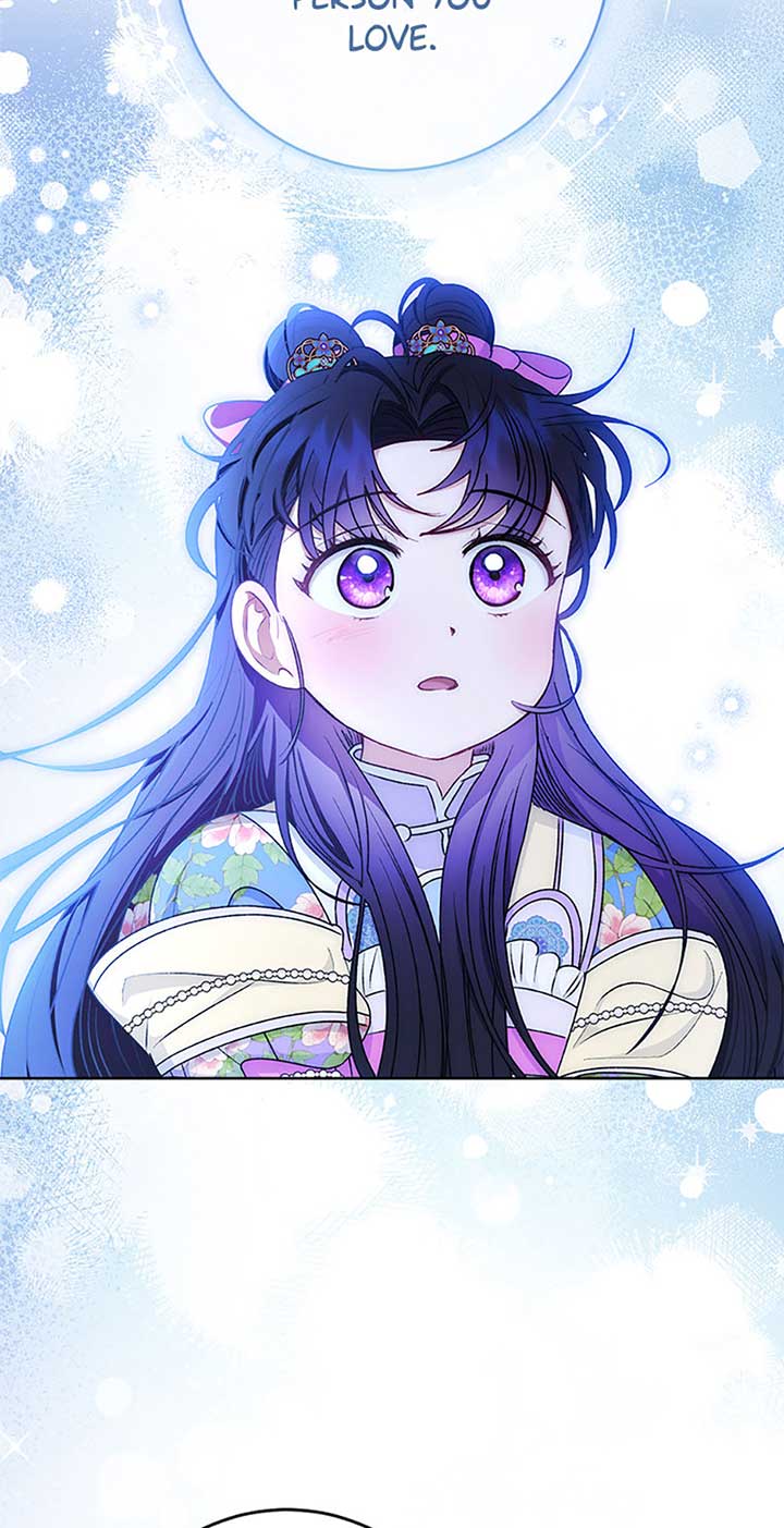 The Baby Concubine Wants to Live Quietly Chapter 71 - Page 28