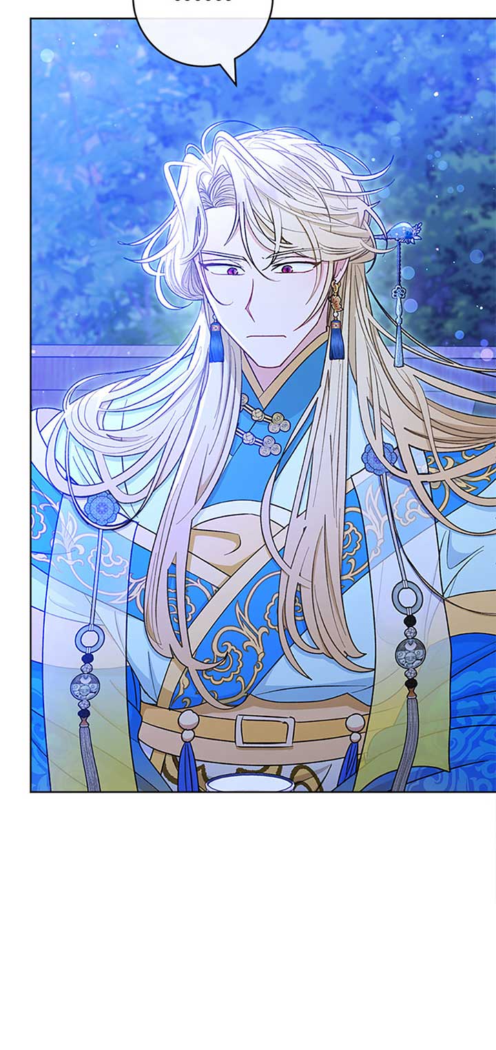 The Baby Concubine Wants to Live Quietly Chapter 71 - Page 3