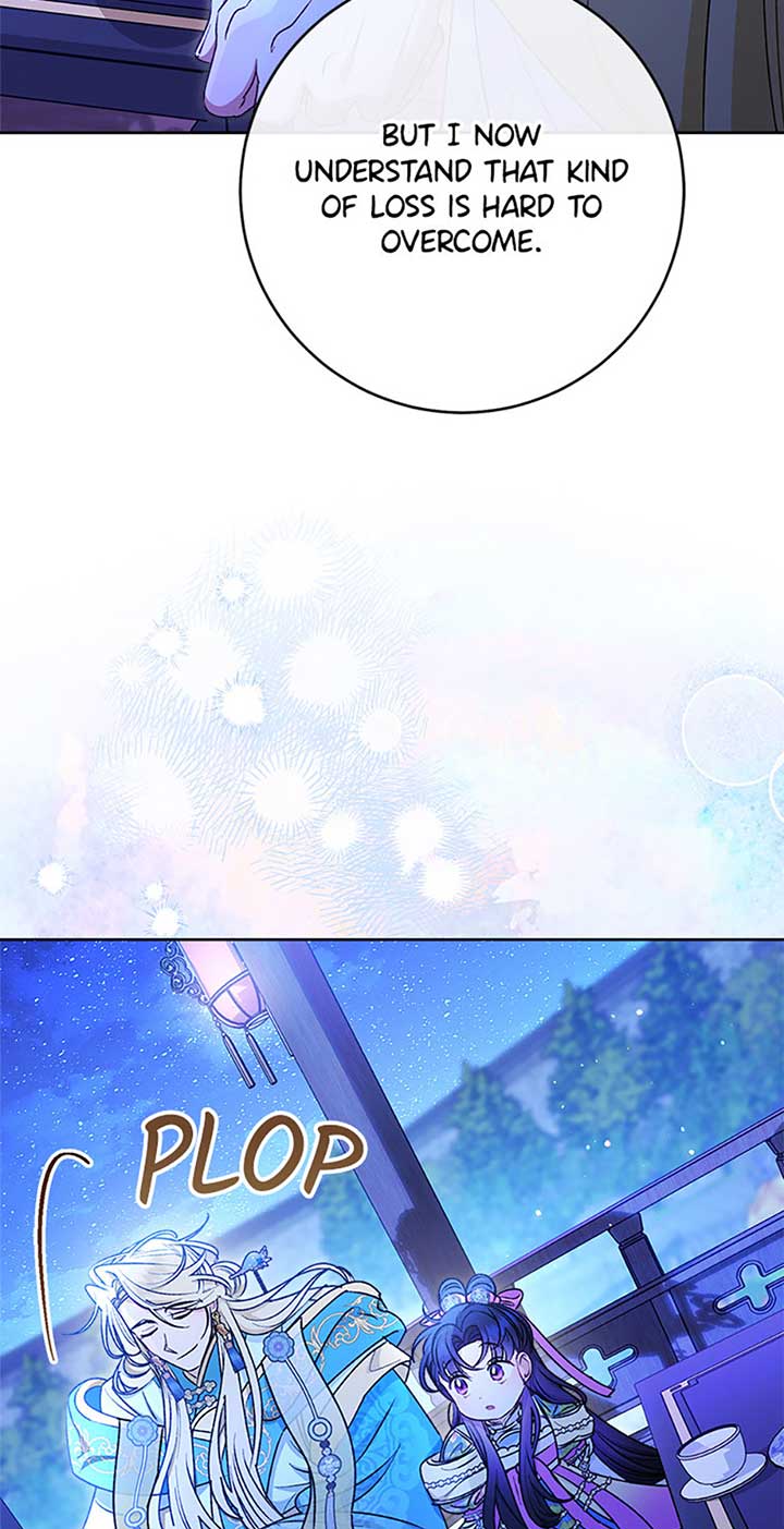 The Baby Concubine Wants to Live Quietly Chapter 71 - Page 30