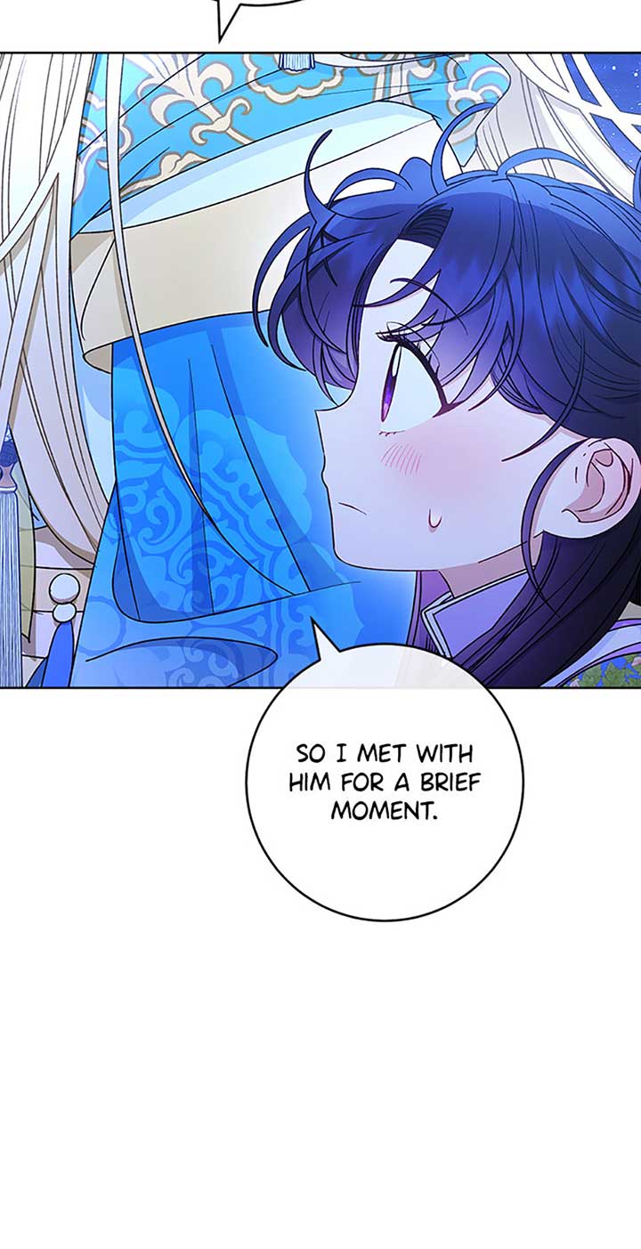 The Baby Concubine Wants to Live Quietly Chapter 71 - Page 32