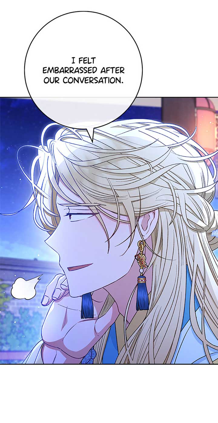 The Baby Concubine Wants to Live Quietly Chapter 71 - Page 33