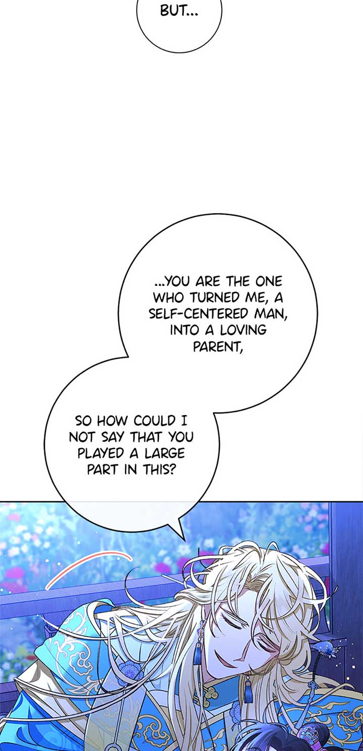 The Baby Concubine Wants to Live Quietly Chapter 71 - Page 36