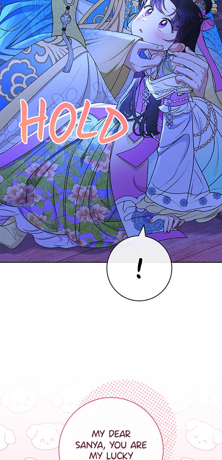 The Baby Concubine Wants to Live Quietly Chapter 71 - Page 37