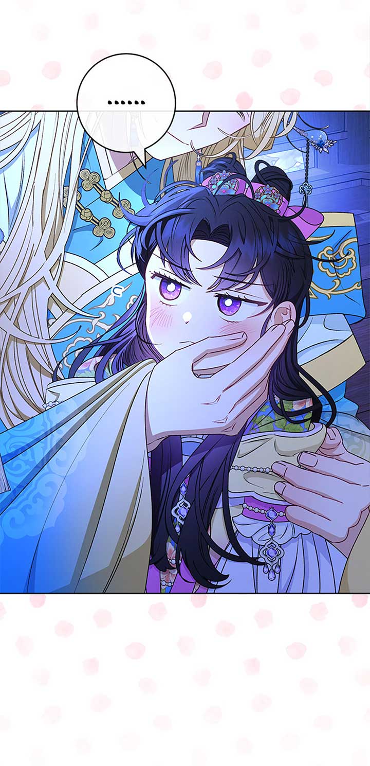 The Baby Concubine Wants to Live Quietly Chapter 71 - Page 39