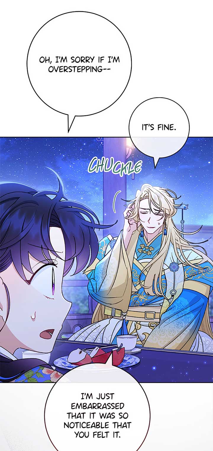 The Baby Concubine Wants to Live Quietly Chapter 71 - Page 4