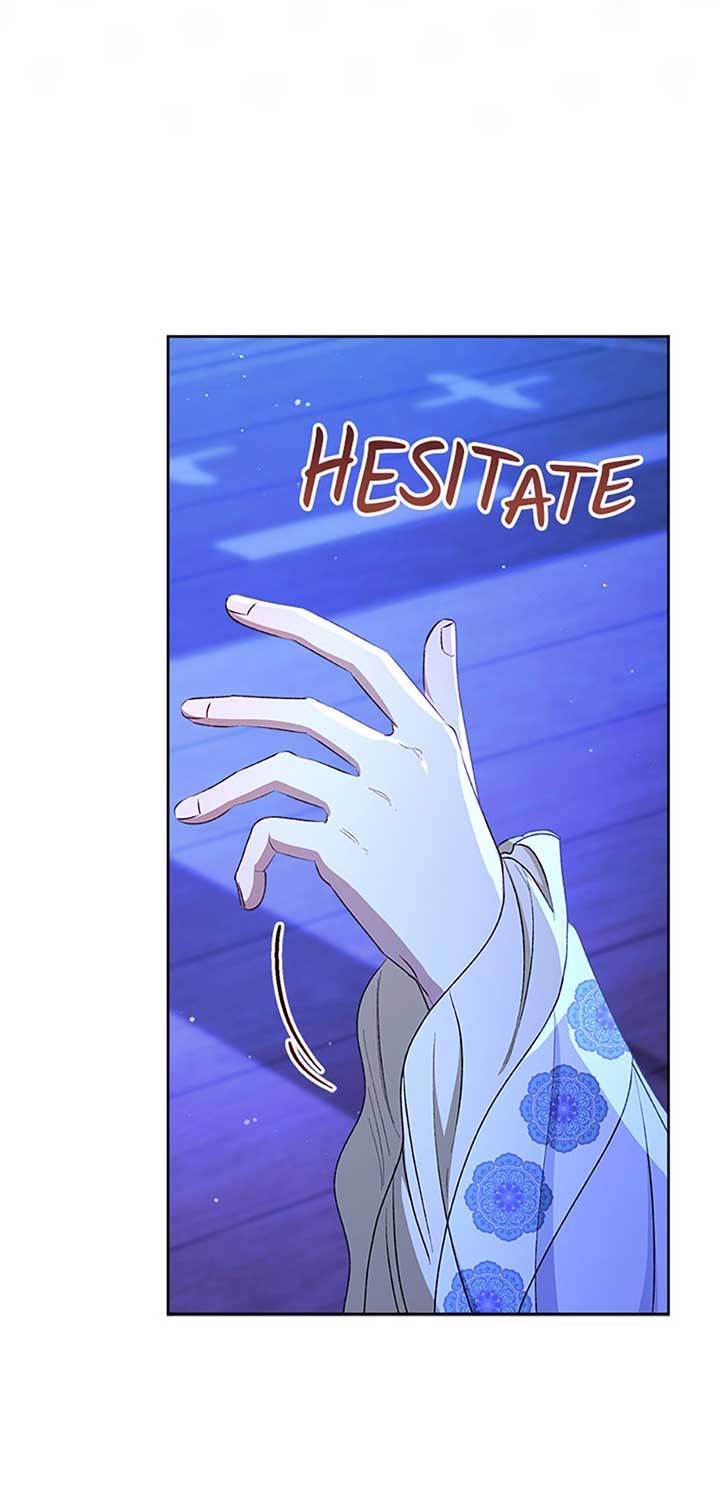 The Baby Concubine Wants to Live Quietly Chapter 71 - Page 40