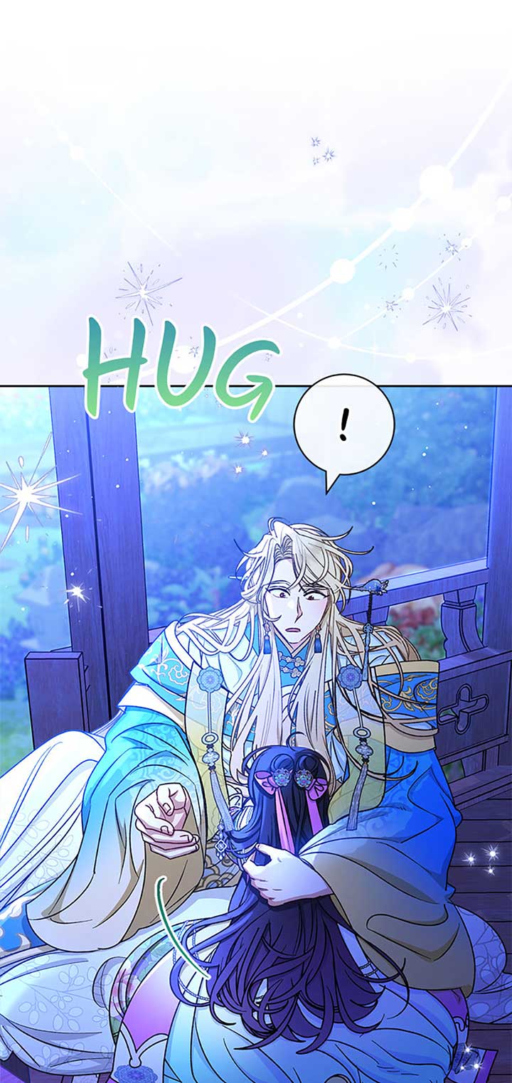 The Baby Concubine Wants to Live Quietly Chapter 71 - Page 41